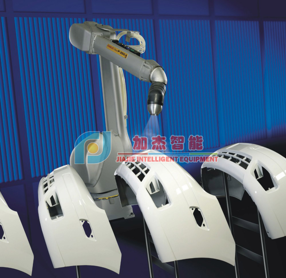 Automatic spraying robot Automatic spraying robot