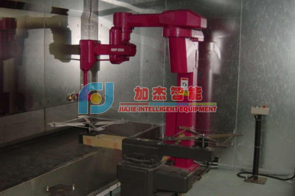 Automatic spraying robot Automatic spraying robot